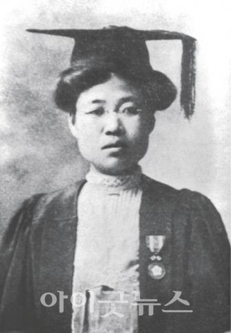 조선 최초의 여의사 박에스더.