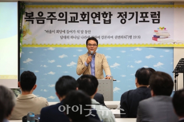 남오성 목사는 올해 초 교회개혁연대 공동대표에 선출됐다. 그는 자신의 목회적 기준을 이념이 아닌 ‘약자 지향적인가 아닌가’에 둔다고 했다.