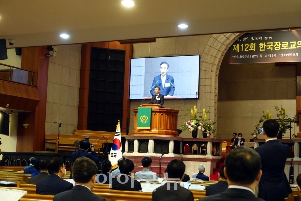 제12회 한국장로교의 날 기념예배가 2일 오전 영락교회에서 드려졌다. 이날 예배에서는 이승희 목사(예장 합동 직전 총회장)가 설교를 전했다.