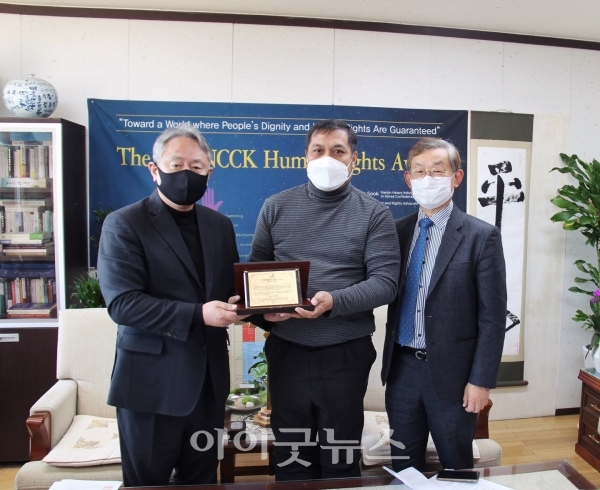 교회협 인권센터가 지난 2일 한국기독교회관에서 제34회 인권상 특별상 시상식을 가졌다.