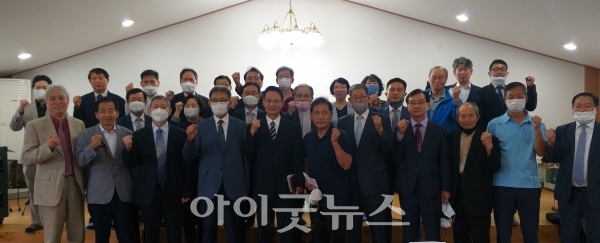 서울강남노회가 지난 15일 14개 교회에 목회특별지원금을 전달했다. 사진은 지난 10월 열린 제93회기 정기노회.