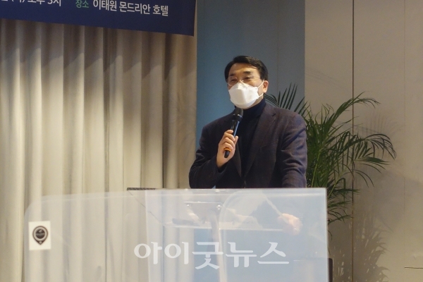 CGNTV가 지난 21일 서울 이태원 몬드리안호텔에서 ‘퐁당’ 런칭 기자간담회를 개최했다. 이 자리에서는 온누리교회 이재훈 담임목사가 발표자로 나섰다.