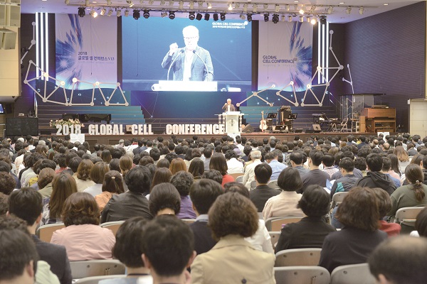 지구촌교회가 5월 26일~28일 '2021 글로벌 셀 컨퍼런스'를 온라인 생중계 방식으로 개최한다. 사진은 2019년 셀 컨퍼런스 당시 모습.