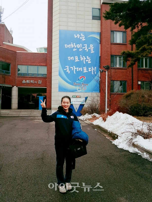 최혜은 씨는 치열한 경쟁을 뚫고 국가대표 시범단에 선발되어 2년 동안 활동했다.
