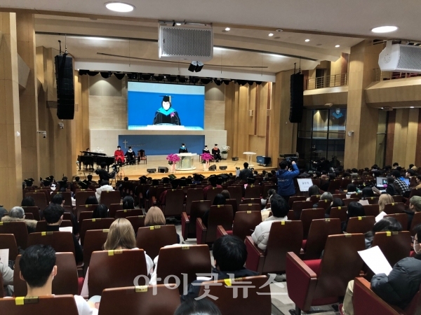 백석예술대학교가 지난 22일 2022학년도 신입생 입학식 및 오리엔테이션을 개최했다.