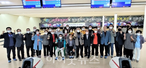 ▲한교연이 지난 21일 인천 락온볼링센터에서 목회자 볼링대회를 개최했다.
