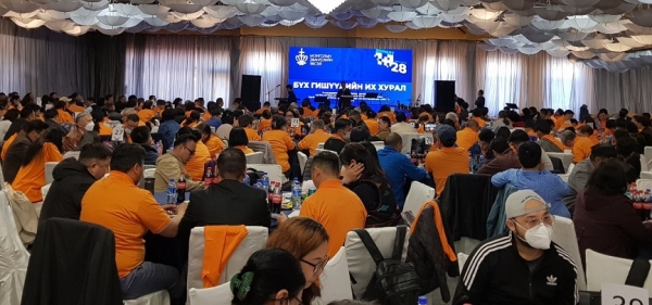 몽골기독교총연합선교회는 지난 3일 울란바트르시 아셈 대회의장에서 열린 몽골복음주의협회 총회를 위해 많은 지원을 펼쳤다.