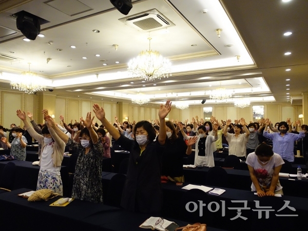 백석총회 교육국(국장:김태규 목사) 주최로 지난 20일부터 23일까지 제주도에서 ‘2022 전국교회 사모세미나’가 개최됐다.