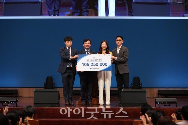 오륜교회 청년국이 지난달 제3차 램넌트 플로잉 프로젝트를 통해 탈북민 교회에 1억여원의 후원금을 전달했다.
