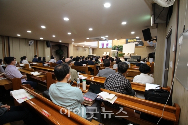 한국기독교이단상담소협회가 지난 15일 안산 상록교회에서 동방번개 상담 세미나를 개최했다.