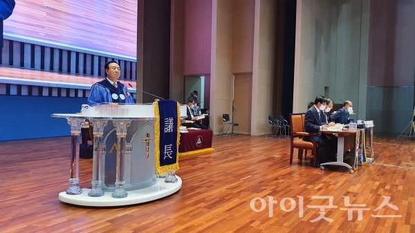 장종현 총회장이 이번 회기에 목회자연금제도 시행을 선포했다.