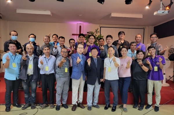 태국 KCM선교센터는 9월 12일부터 15일까지는 Royal peninsula Hotel에서 2022년도 2학기 목회자 컨퍼런스를 실시했다.