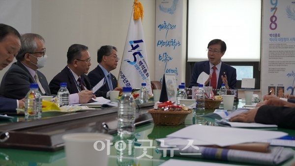 총회 설립 45주년 준비위가 지난 5일 준비위 사무실에서 임원 및 본부장 회의를 개최했다.
