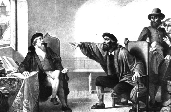1536년 제네바에 방문한 칼뱅에게 제네바 종교개혁에 참여할 것을 요청하는 기욤 파렐.