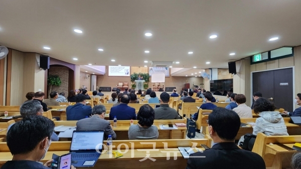 한국기독교이단상담소협회가 지난 21일 안산 상록교회에서 인터콥 관련 세미나를 개최했다.