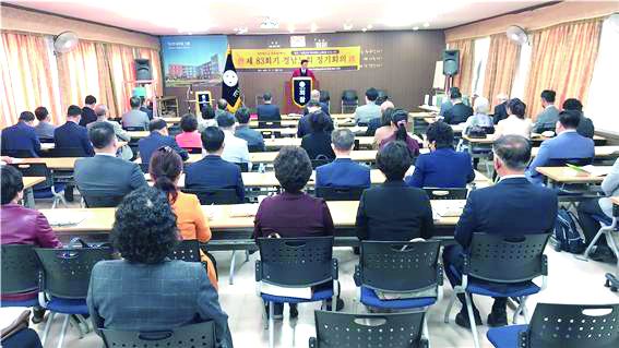 경남노회 제83회 정기노회가 지난달 17일 개최됐다.