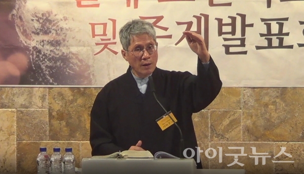 한국복음주의월례회(이하 한복협) 1월 조찬기도회 및 발표회가 지난 13일 오전 7시 한국중앙교회에서 개최됐다.
