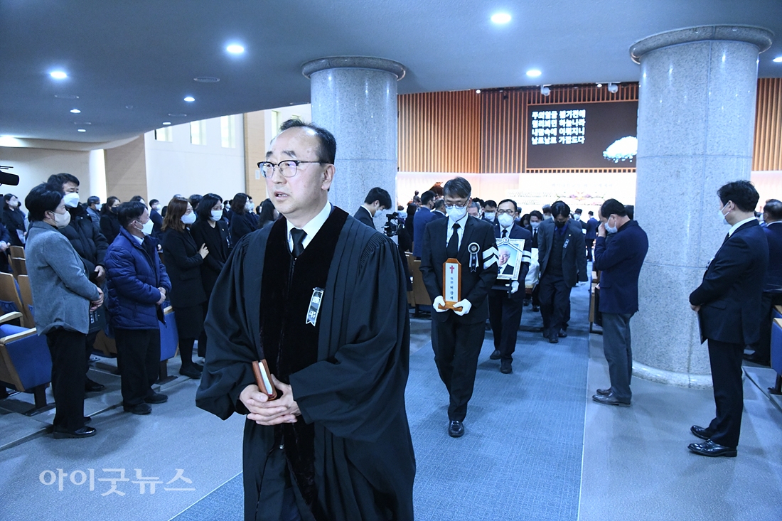 허광재 목사의 장례예배가 지난 6일 천안 백석홀 소강당에서 열렸다.