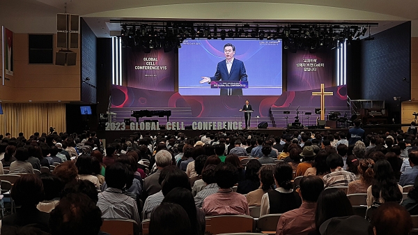 지구촌교회는 지난 24~26일 열 다섯 번째 셀 컨퍼런스를 개최하고, 2천여명 참석자들의 교회의 소그룹 사역 노하우를 아낌없이 전수했다.