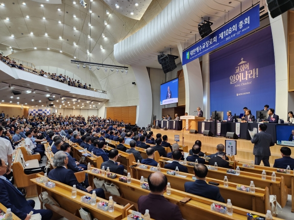 예장 합동 제108회 정기총회가 지난 18일 대전 새로남교회에서 개회했다. 총회는 22일까지 4박 5일 동안 진행된다.