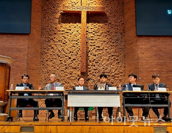 한국기독교학회 창립 50주년 기념 52차 정기학술대회가 ‘대전환의 시대, 신학교육의 변화를 말하다’라는 주제로 열렸다.