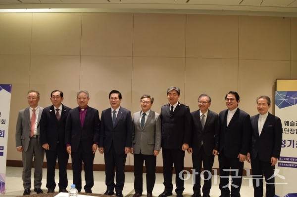 웨교협은 지난달 26일 서울 63빌딩 컨벤션센터에서 정기총회를 열고, 2대 대표회장에 이철 감독회장을 선임했다.