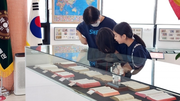 현재 세계화폐박물관은 무료로 운영되고 있다.