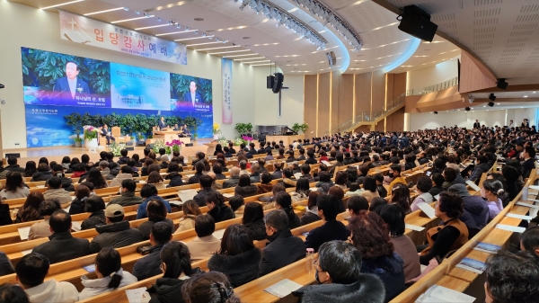 한국교회에 기도성령의 바람 일으킬 '호렙산영성기도원' 도심 속에 입당