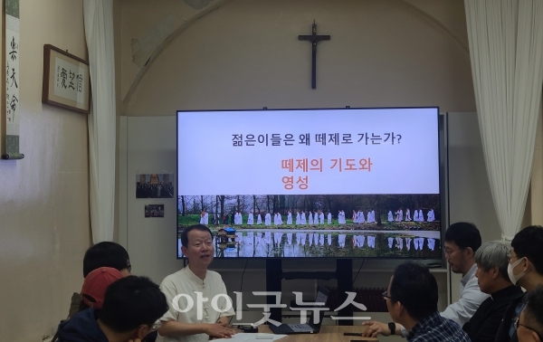 “한국교회, ‘관상과 피정’의 영성 회복해야”