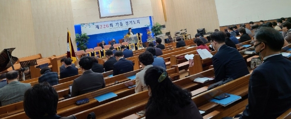 독노회 제226회 정기노회가 지난 15일 오전 봉담중앙교회 제2성전에서 개최됐다.