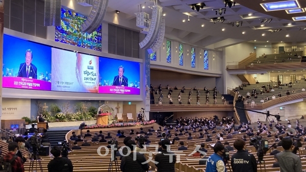 2021 한국교회 부활절 연합예배가 4일 사랑의교회에서 진행됐다. 이날 예배에서는 예장 통합 총회장 신정호 목사가 설교를 전했다.