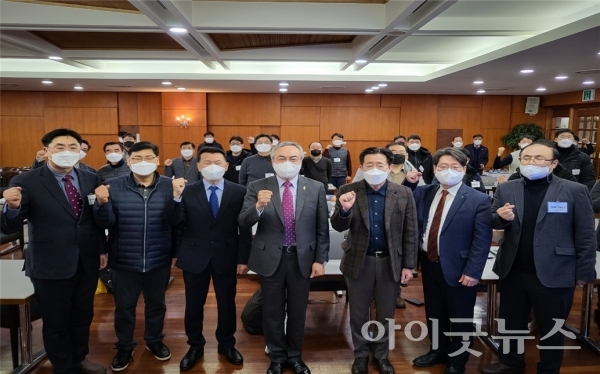 ​​​​​​​기독교대한감리회 중부연회 웨슬릭사회네트워크가 지난 13일부터 15일까지 인천 부평감리교회에서 ‘미션허브 온라인 행사’를 개최했다.
