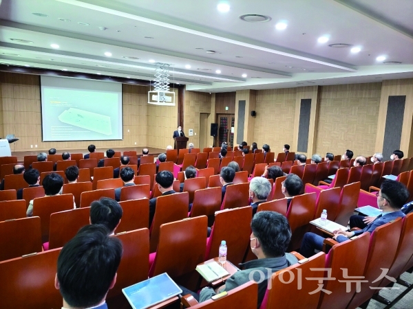 지난 2일 천안 백석대학교에서 열린 백석역사관 재구축 사업 최종 보고회.