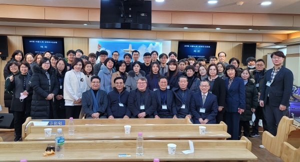서울노회는 지난달 30일 도봉중앙교회에서 97회기 강도사, 전도사 교육을 실시했다.