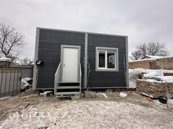 우크라이나 난민들을 위해 제공되는 임시주택.