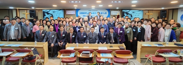 서울중부노회 제54회 정기노회가 지난 18일 갈릴리교회에서 열렸다.