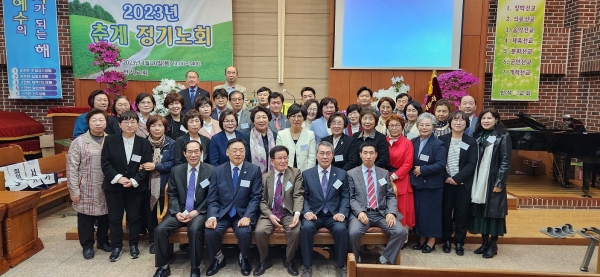 한서중앙노회 제10회 정기노회가 지난 20일 반석교회에서 개최됐다.