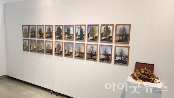 ‘2023 쉐마미술관 기획초대전’이 방효성 작가 개인전으로 지난달 26일부터 이달 25일까지 청주 쉐마미술관에서 열렸다.