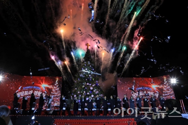 백석총회가 주관하고 CTS기독교TV가 주최하는 ‘2023 대한민국 성탄축제’가 개최됐다.