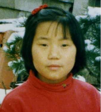 1994년 실종된 서기원 대표의 딸 서희영 씨. 현재 나이로는 40세다.